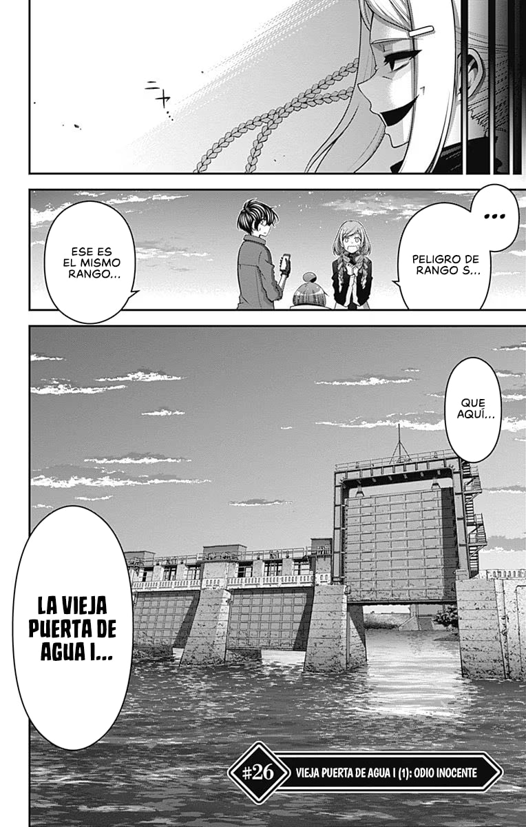 Read Dark Gathering ES Manga Online