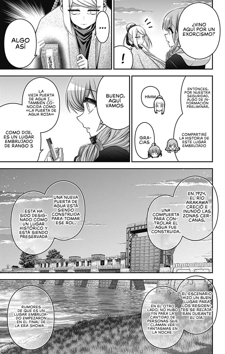 Read Dark Gathering ES Manga Online