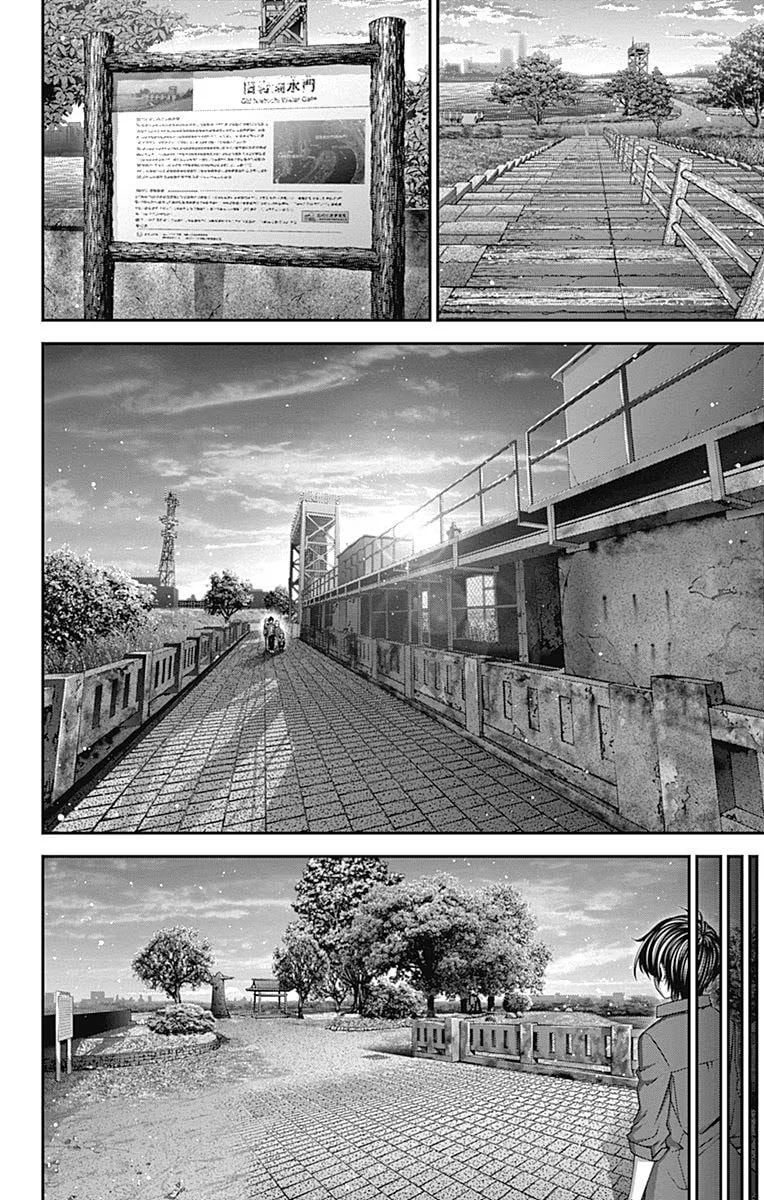 Read Dark Gathering ES Manga Online