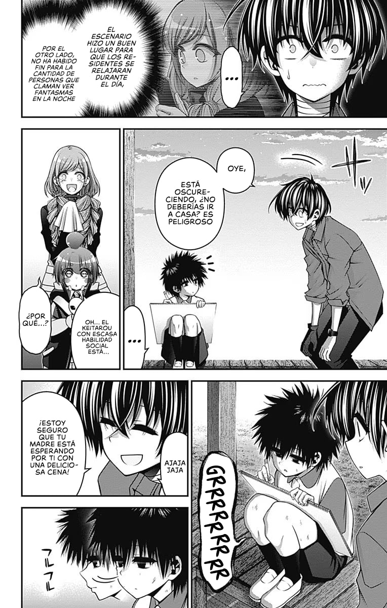 Read Dark Gathering ES Manga Online