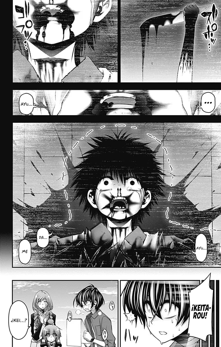 Read Dark Gathering ES Manga Online