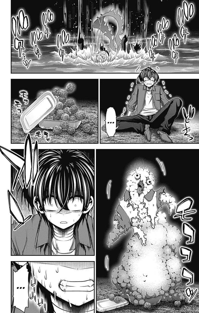 Read Dark Gathering ES Manga Online