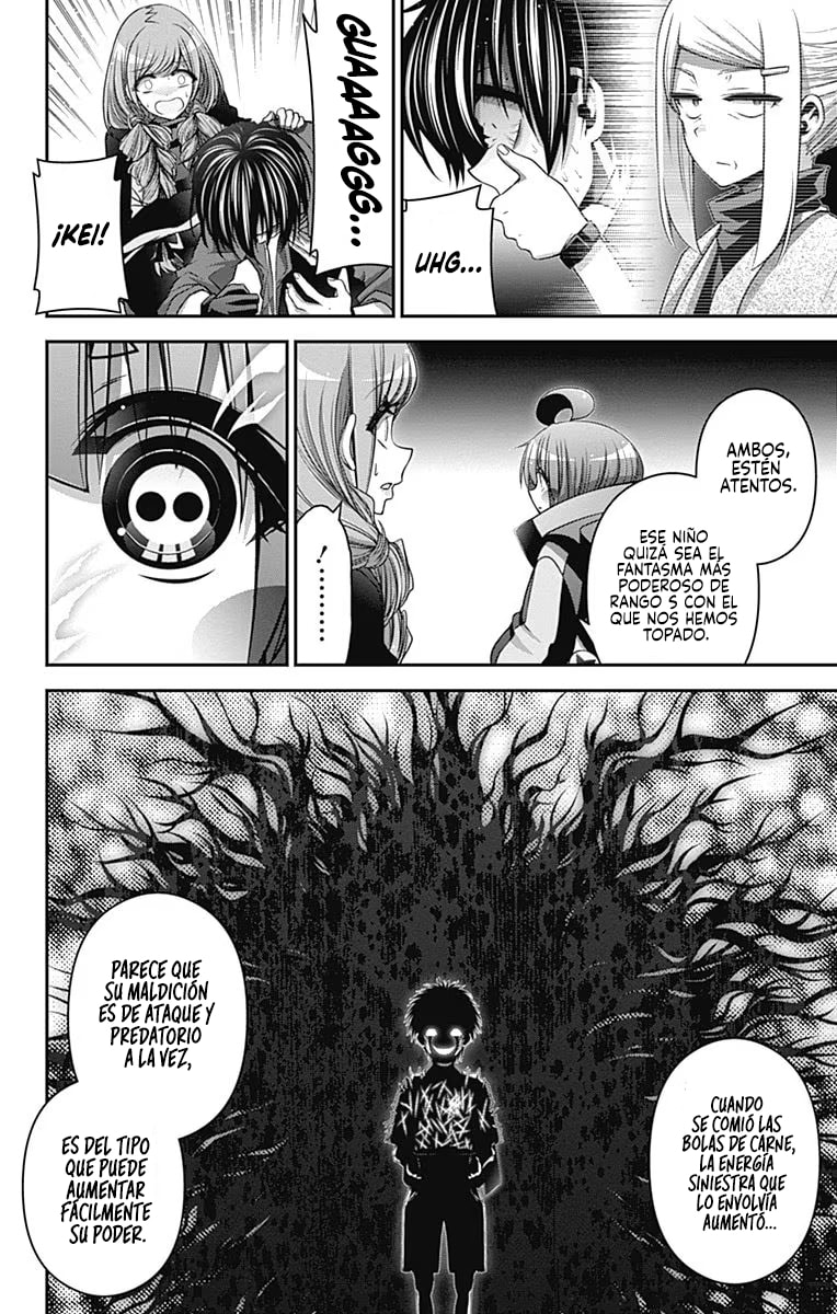 Read Dark Gathering ES Manga Online