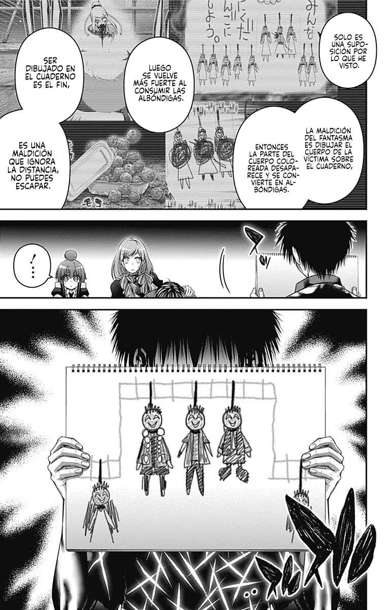 Read Dark Gathering ES Manga Online