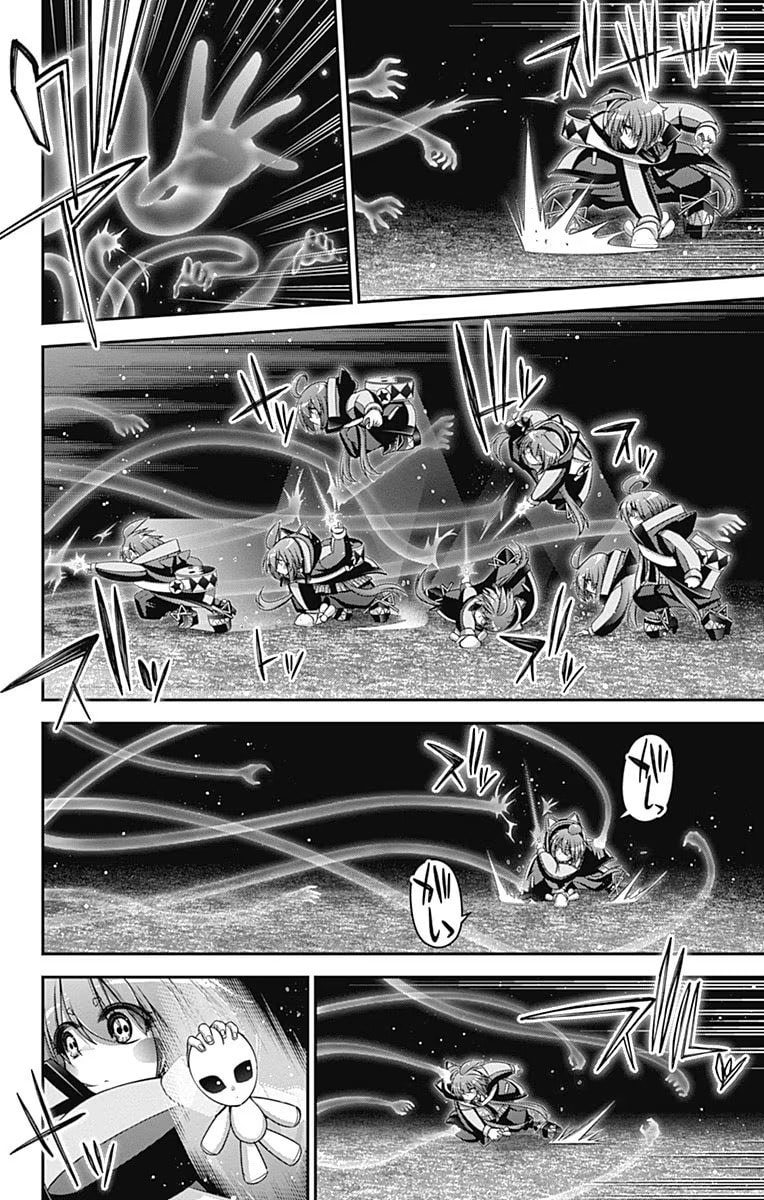 Read Dark Gathering ES Manga Online