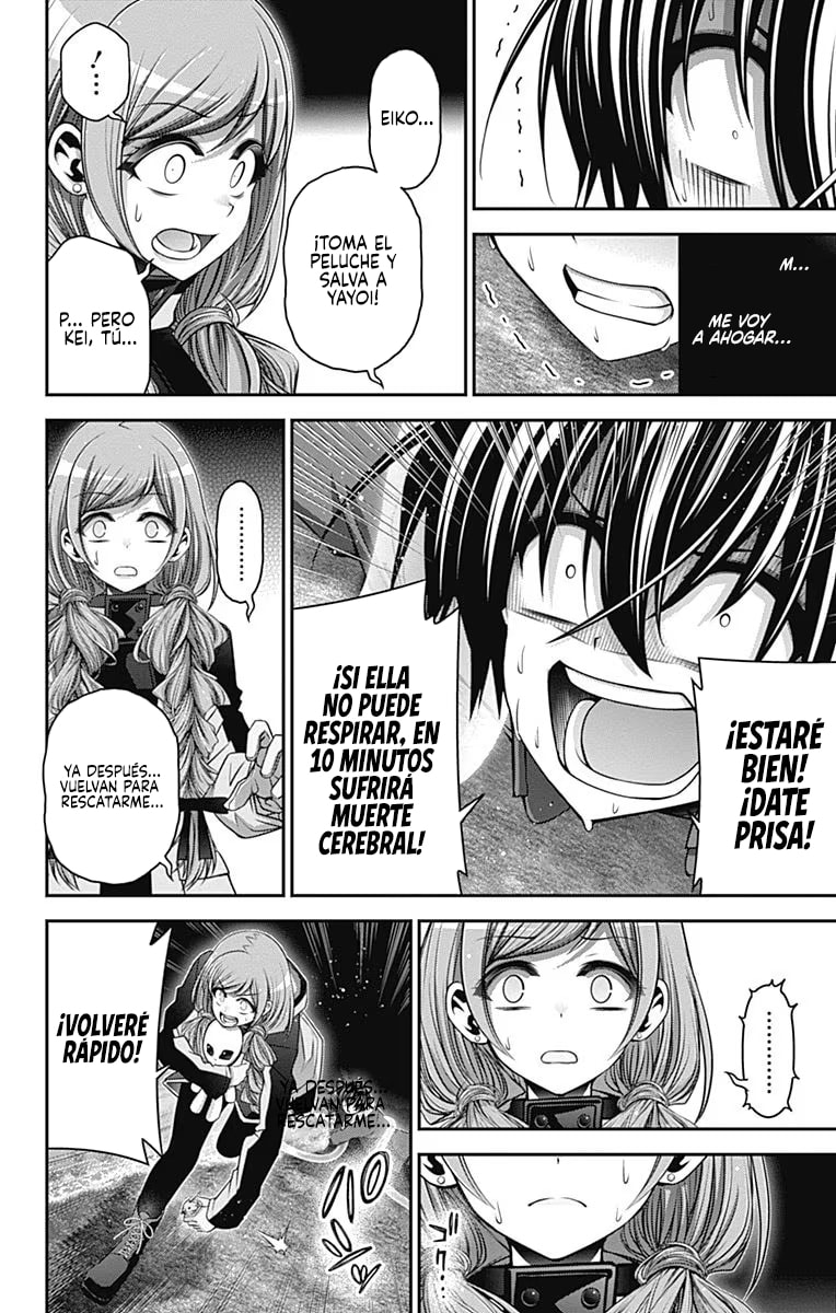 Read Dark Gathering ES Manga Online