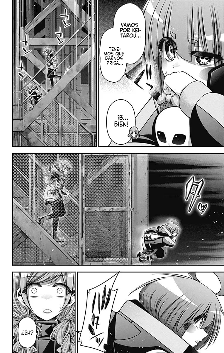 Read Dark Gathering ES Manga Online