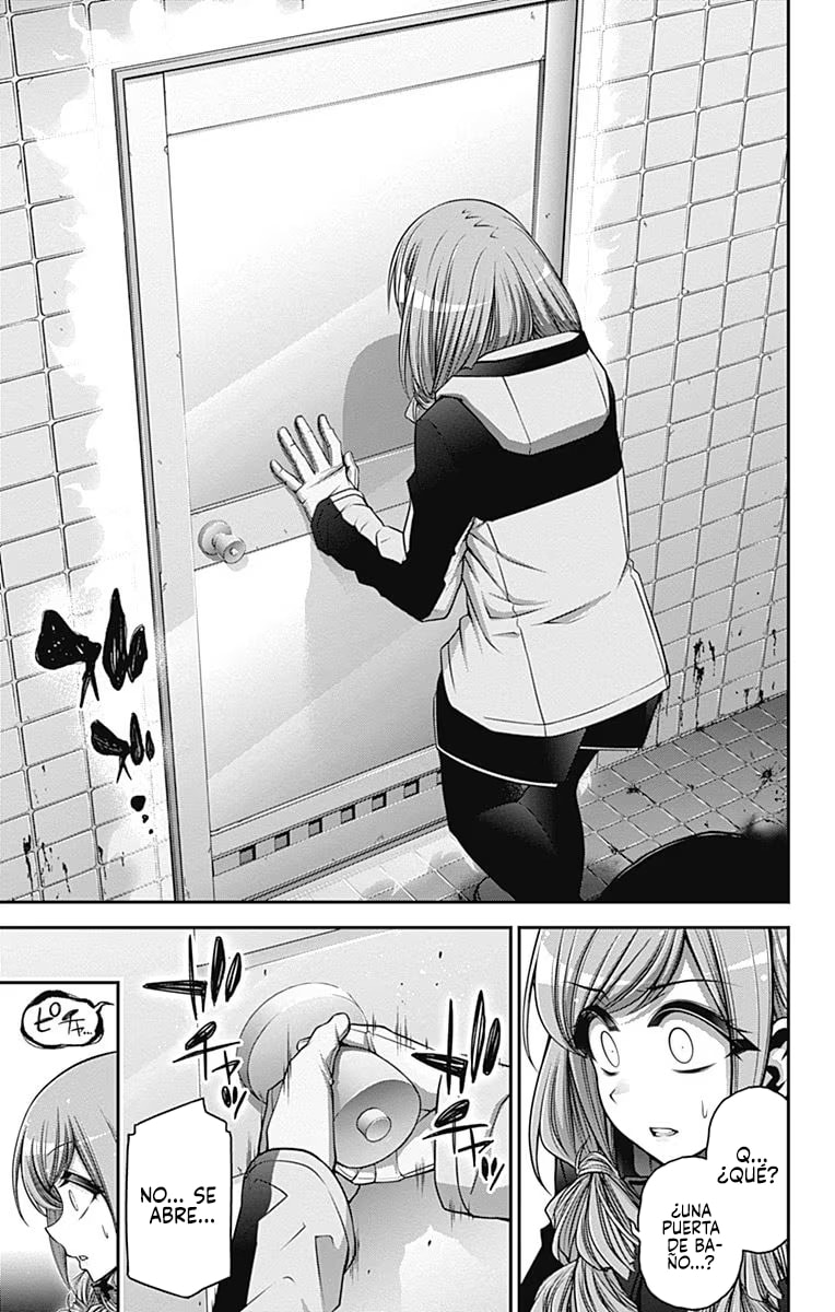 Read Dark Gathering ES Manga Online