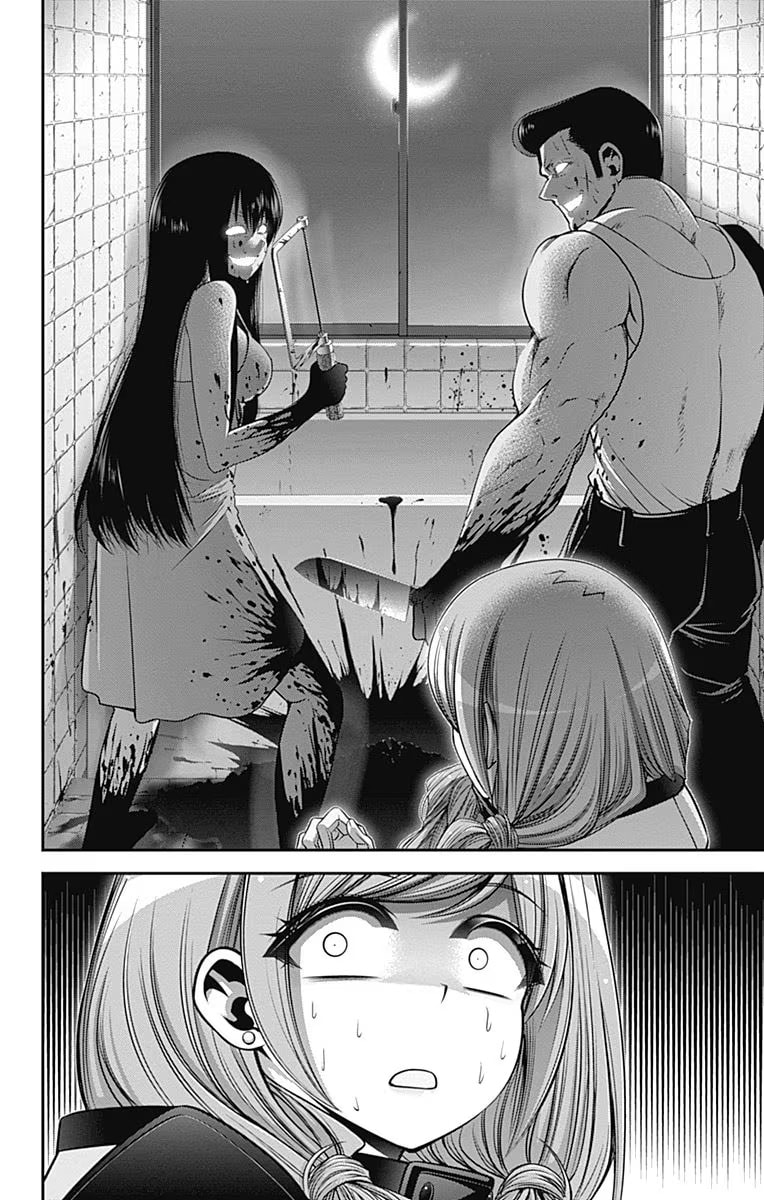 Read Dark Gathering ES Manga Online