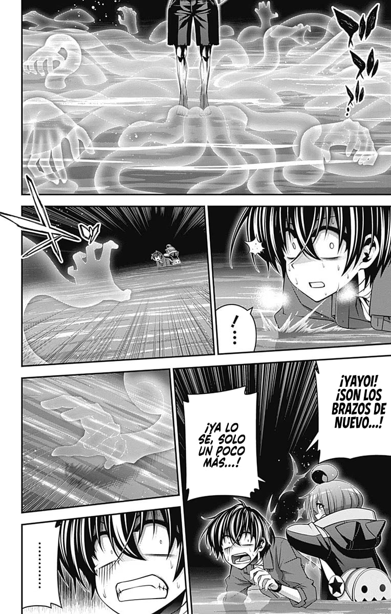 Read Dark Gathering ES Manga Online