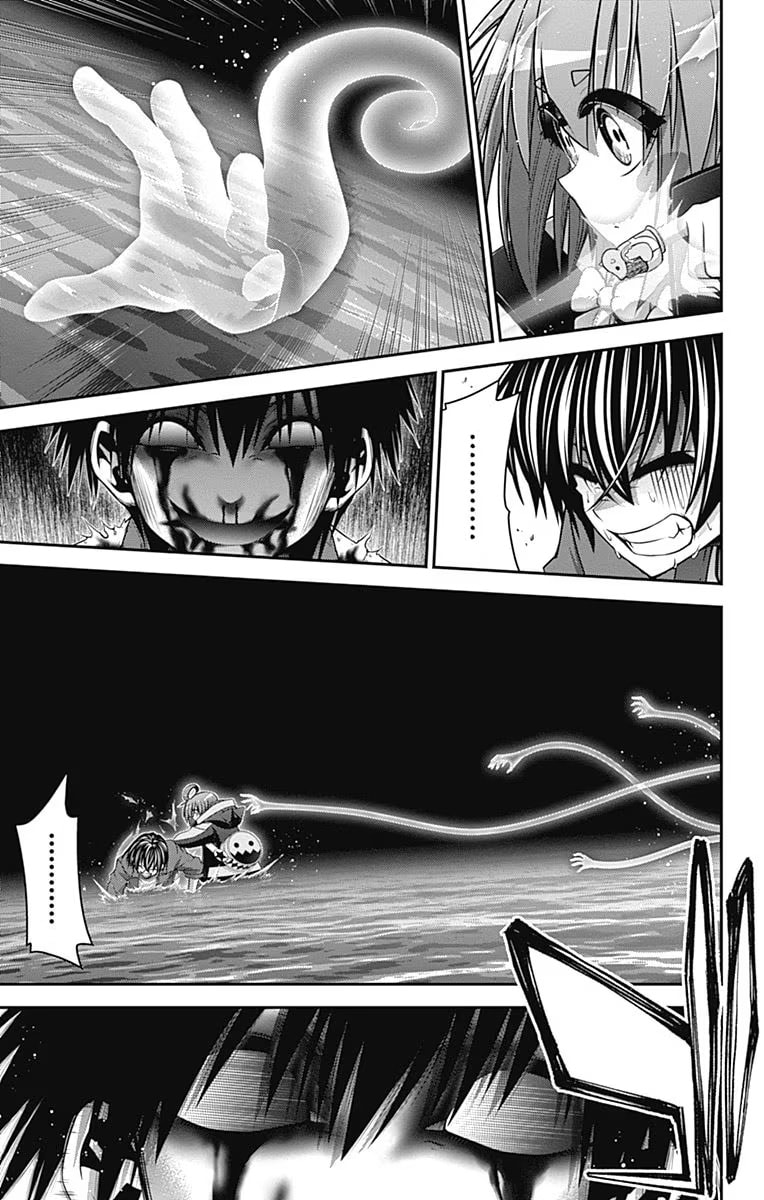 Read Dark Gathering ES Manga Online