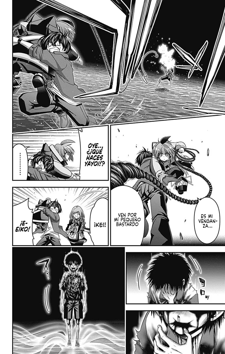 Read Dark Gathering ES Manga Online