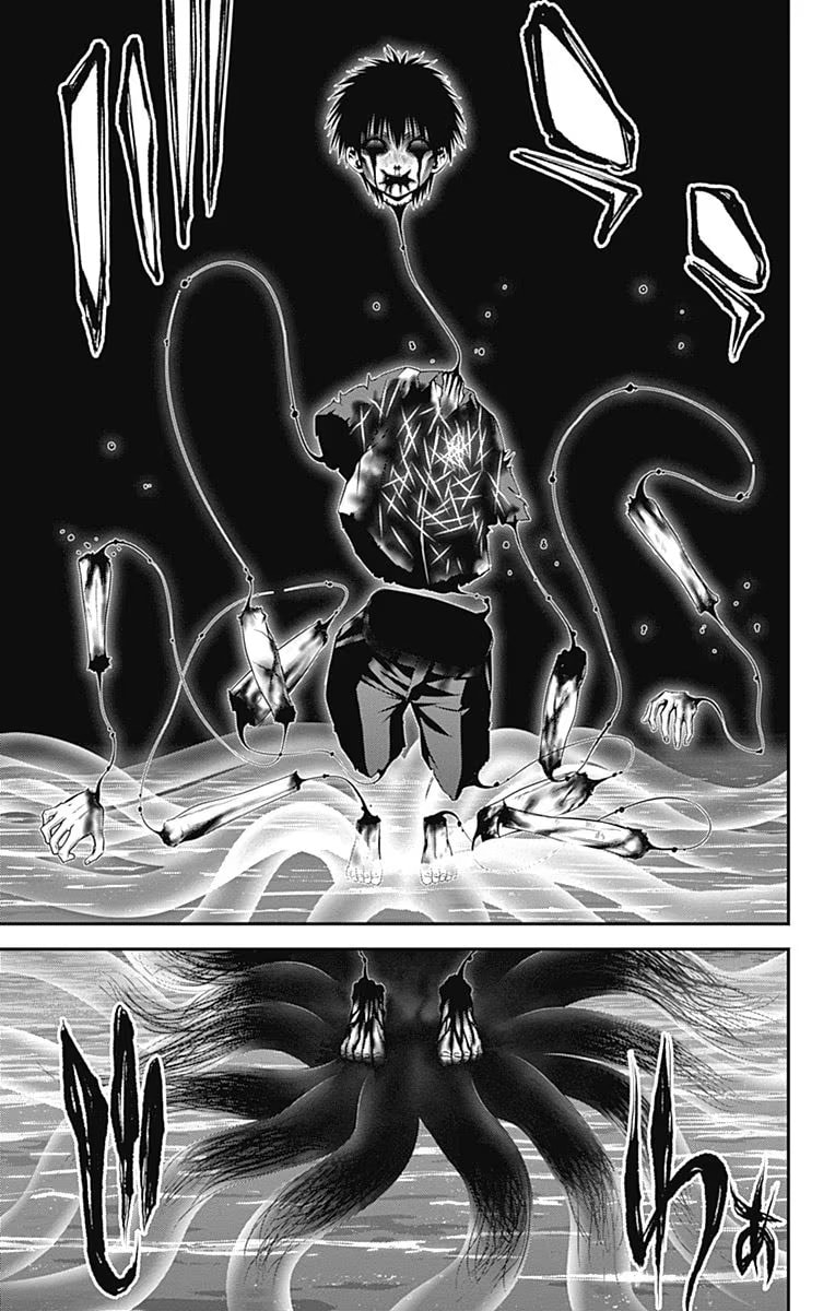 Read Dark Gathering ES Manga Online