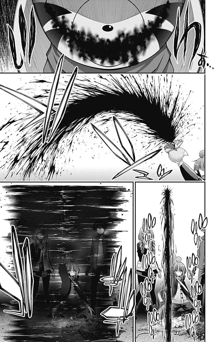 Read Dark Gathering ES Manga Online