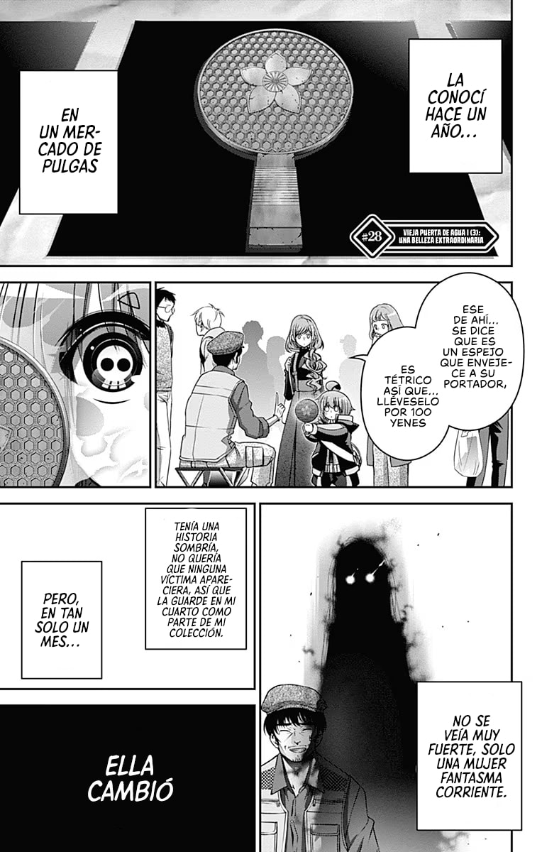 Read Dark Gathering ES Manga Online