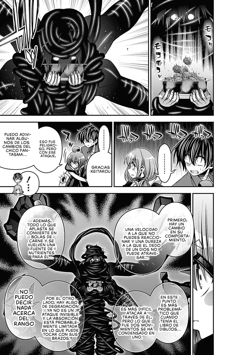 Read Dark Gathering ES Manga Online