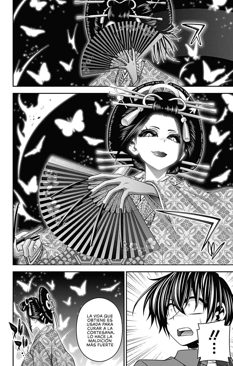 Read Dark Gathering ES Manga Online