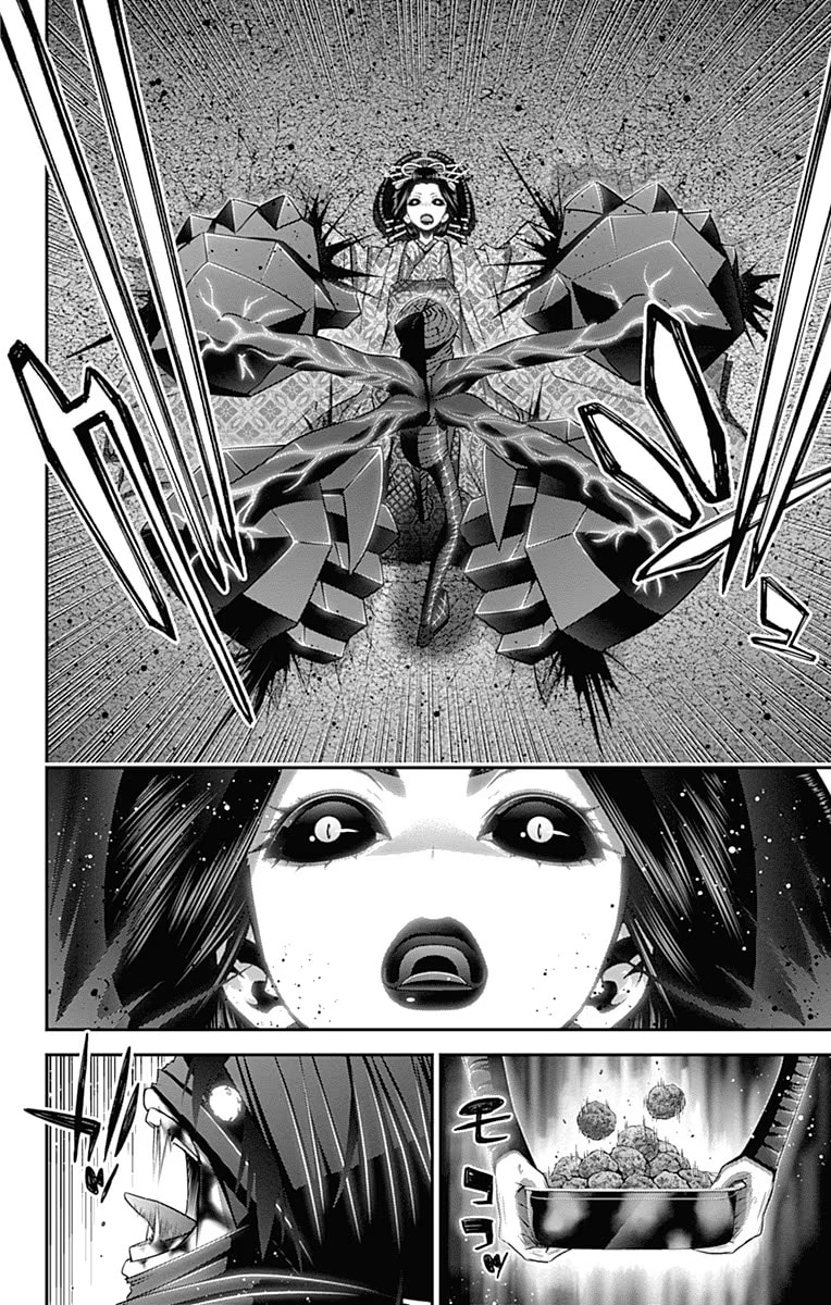 Read Dark Gathering ES Manga Online