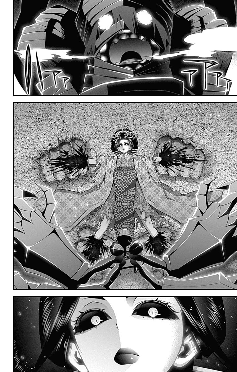 Read Dark Gathering ES Manga Online