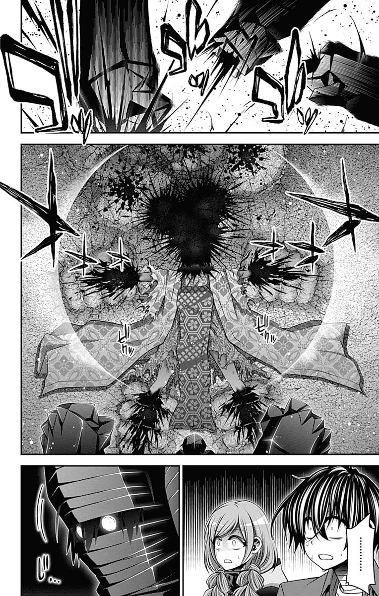 Read Dark Gathering ES Manga Online