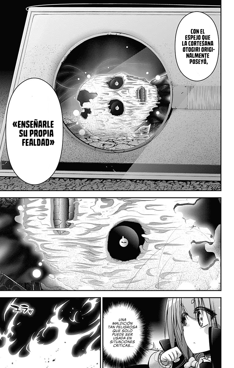 Read Dark Gathering ES Manga Online