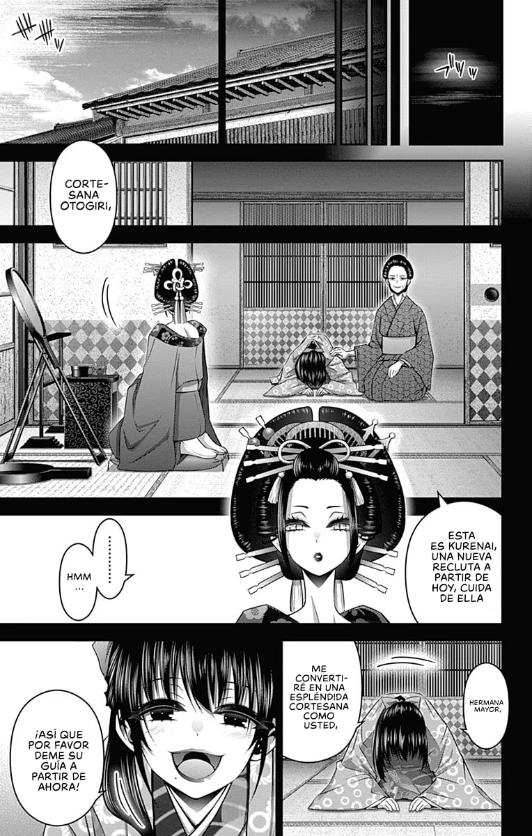 Read Dark Gathering ES Manga Online