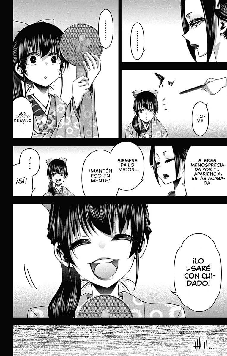 Read Dark Gathering ES Manga Online