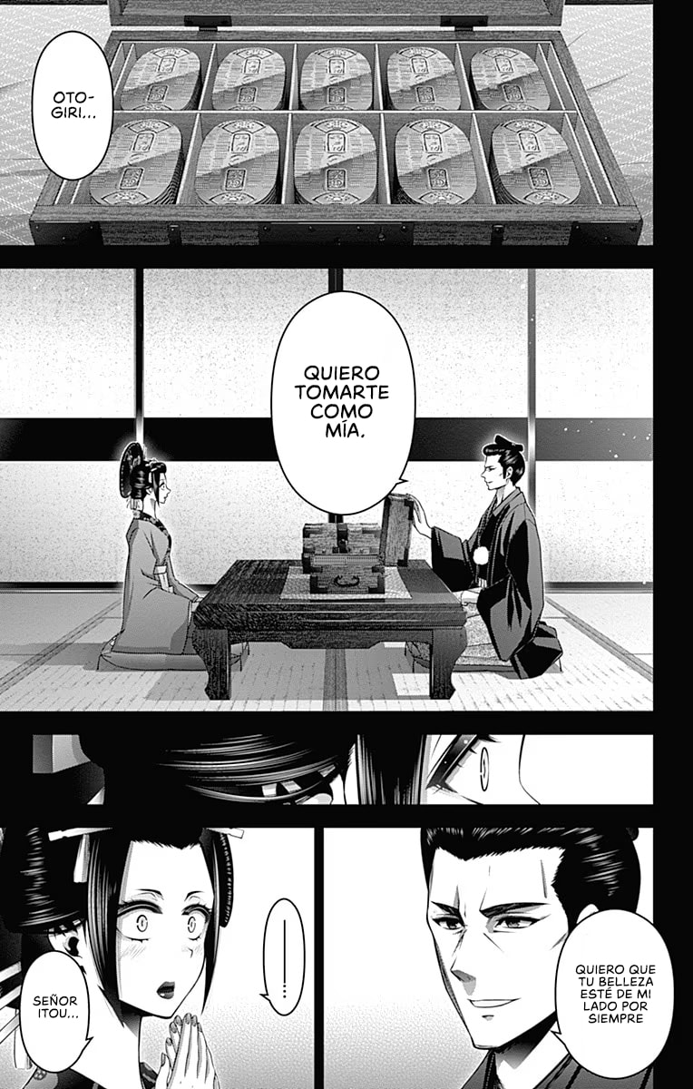 Read Dark Gathering ES Manga Online