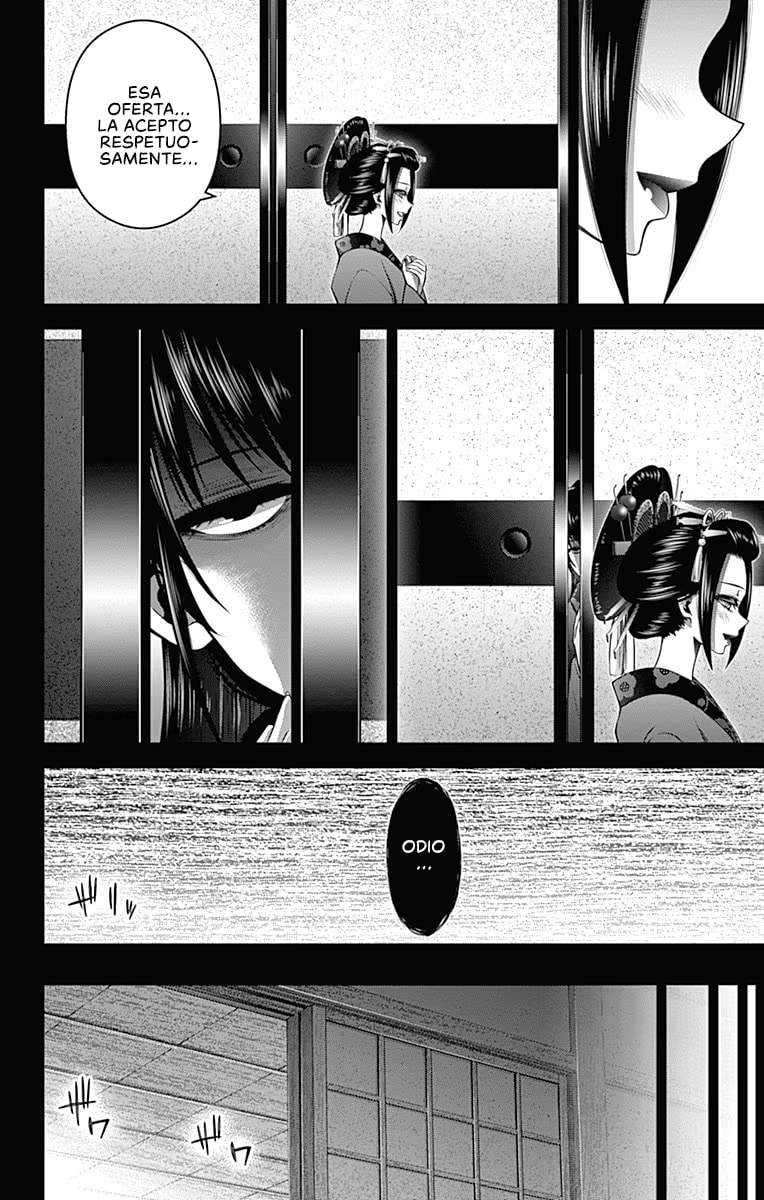 Read Dark Gathering ES Manga Online