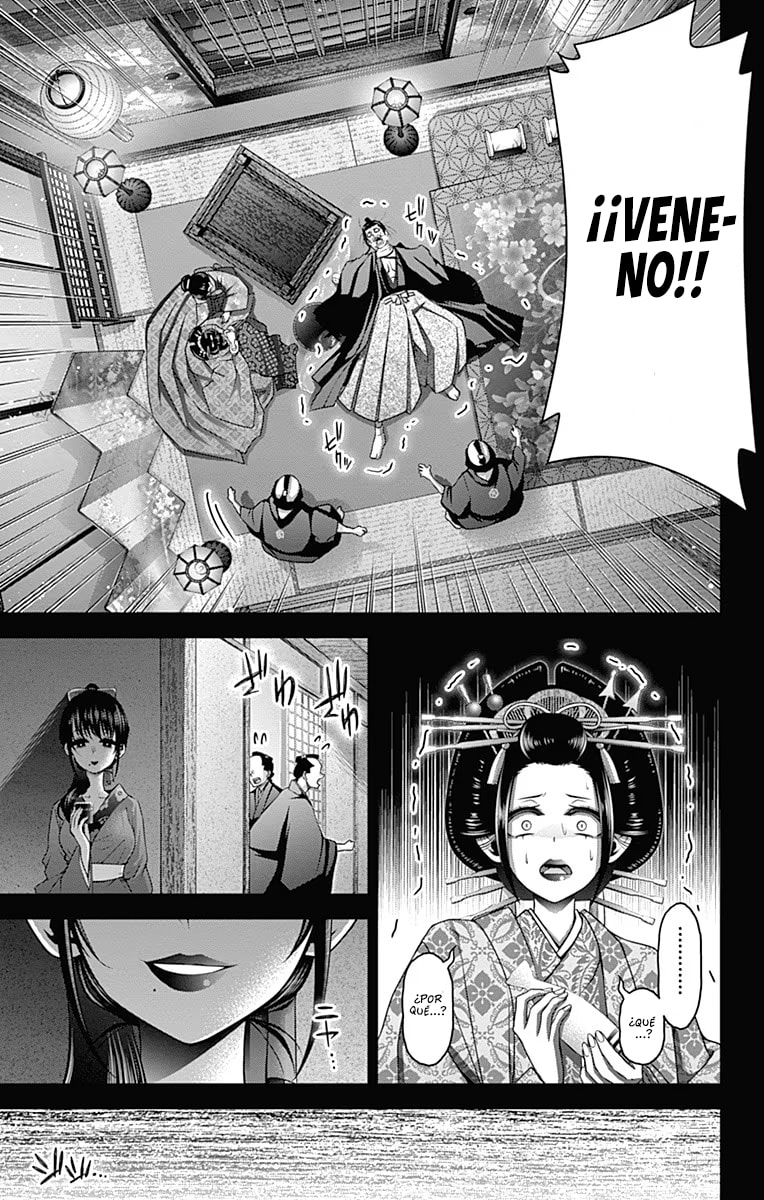 Read Dark Gathering ES Manga Online