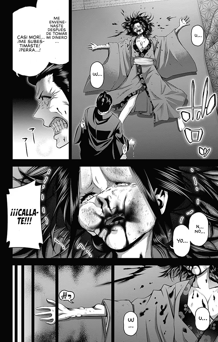 Read Dark Gathering ES Manga Online