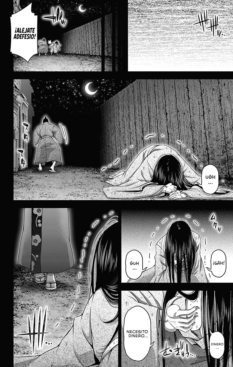 Read Dark Gathering ES Manga Online