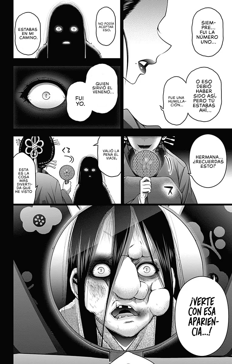 Read Dark Gathering ES Manga Online