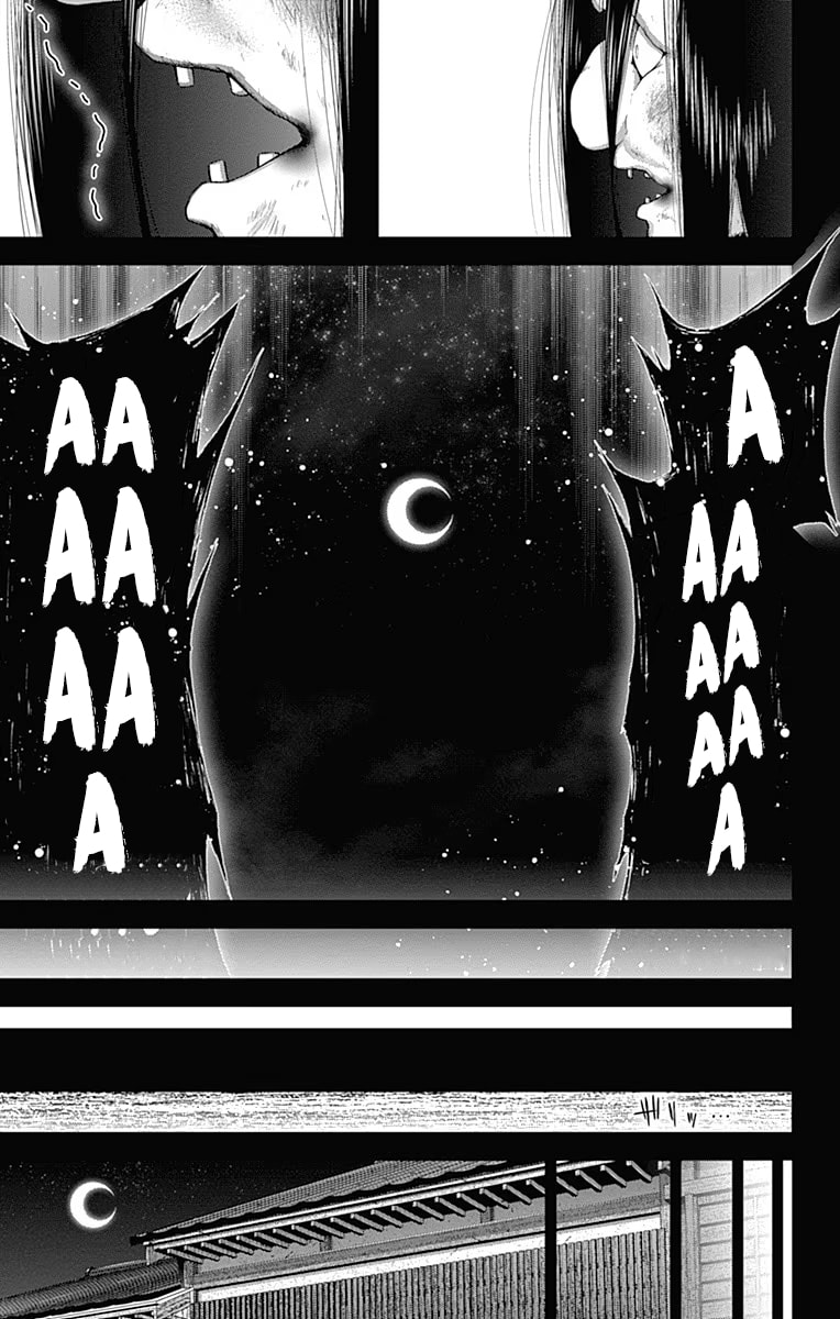 Read Dark Gathering ES Manga Online