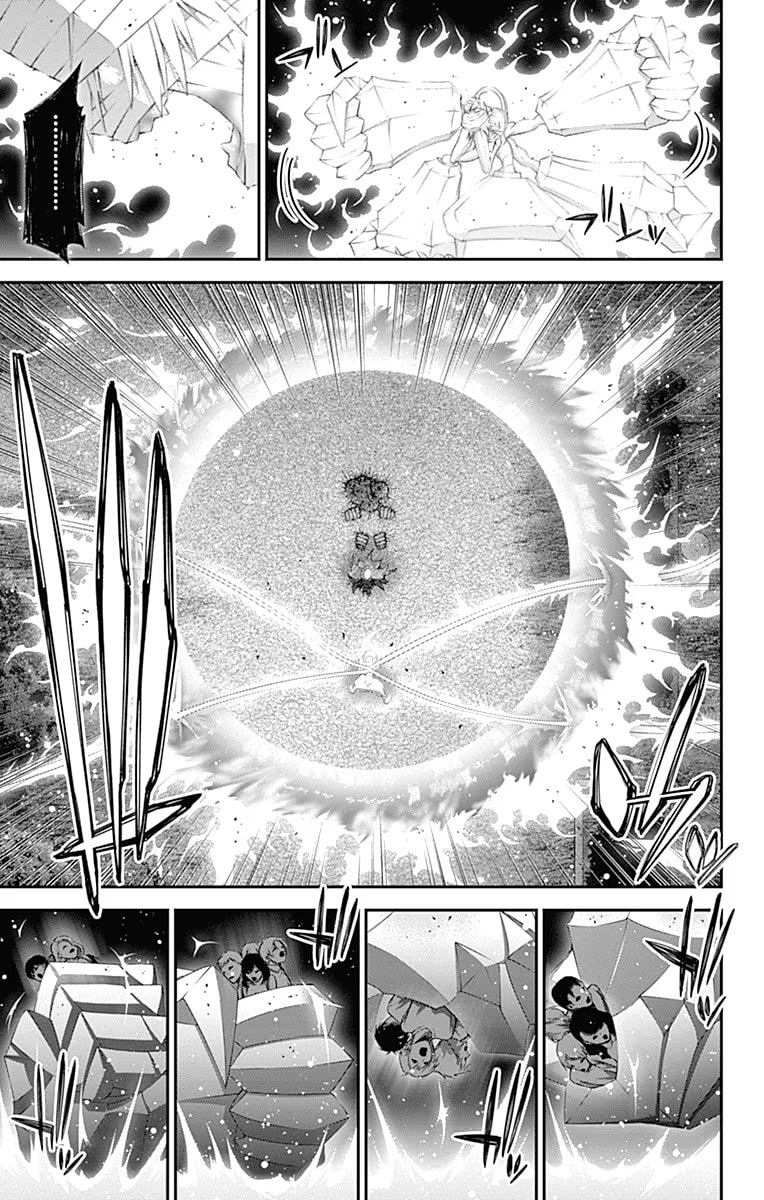 Read Dark Gathering ES Manga Online