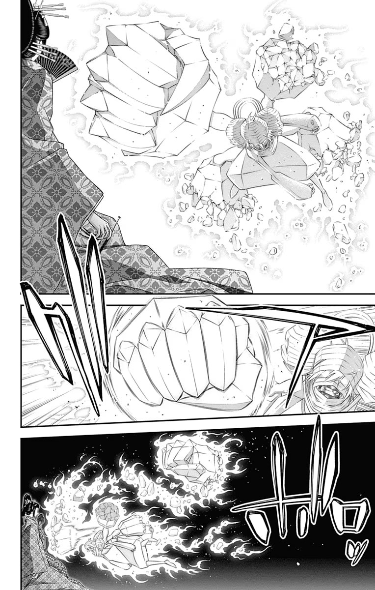 Read Dark Gathering ES Manga Online