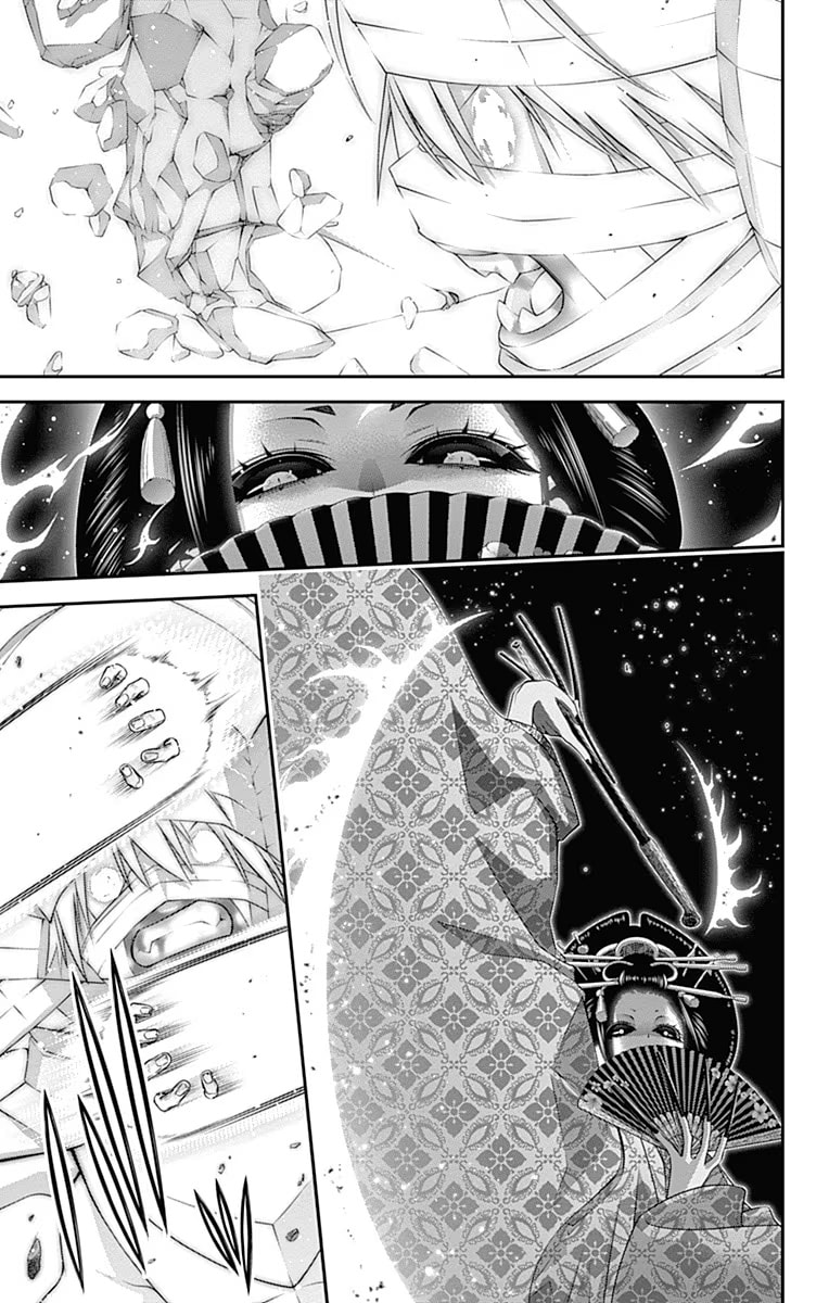 Read Dark Gathering ES Manga Online