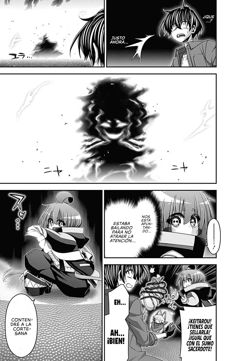 Read Dark Gathering ES Manga Online