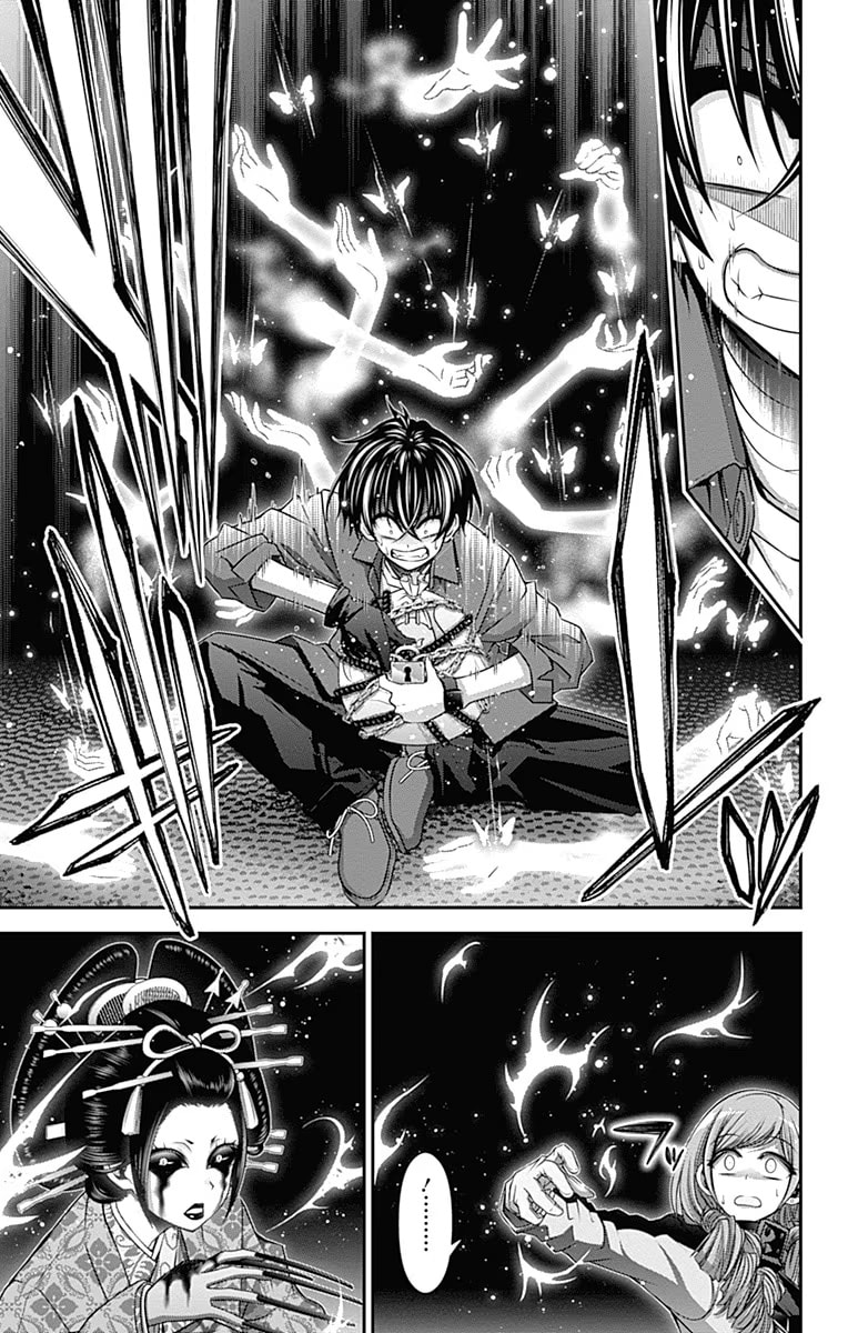 Read Dark Gathering ES Manga Online