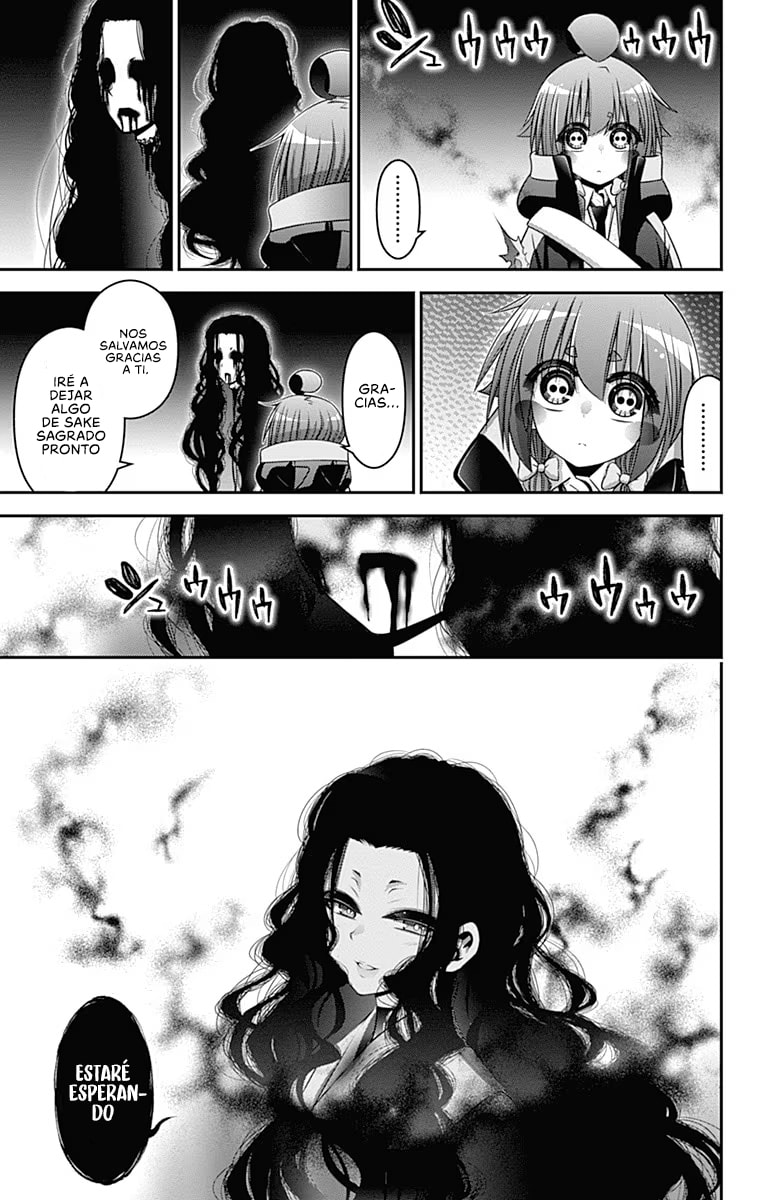 Read Dark Gathering ES Manga Online