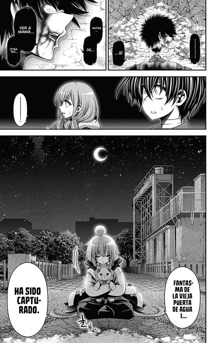 Read Dark Gathering ES Manga Online