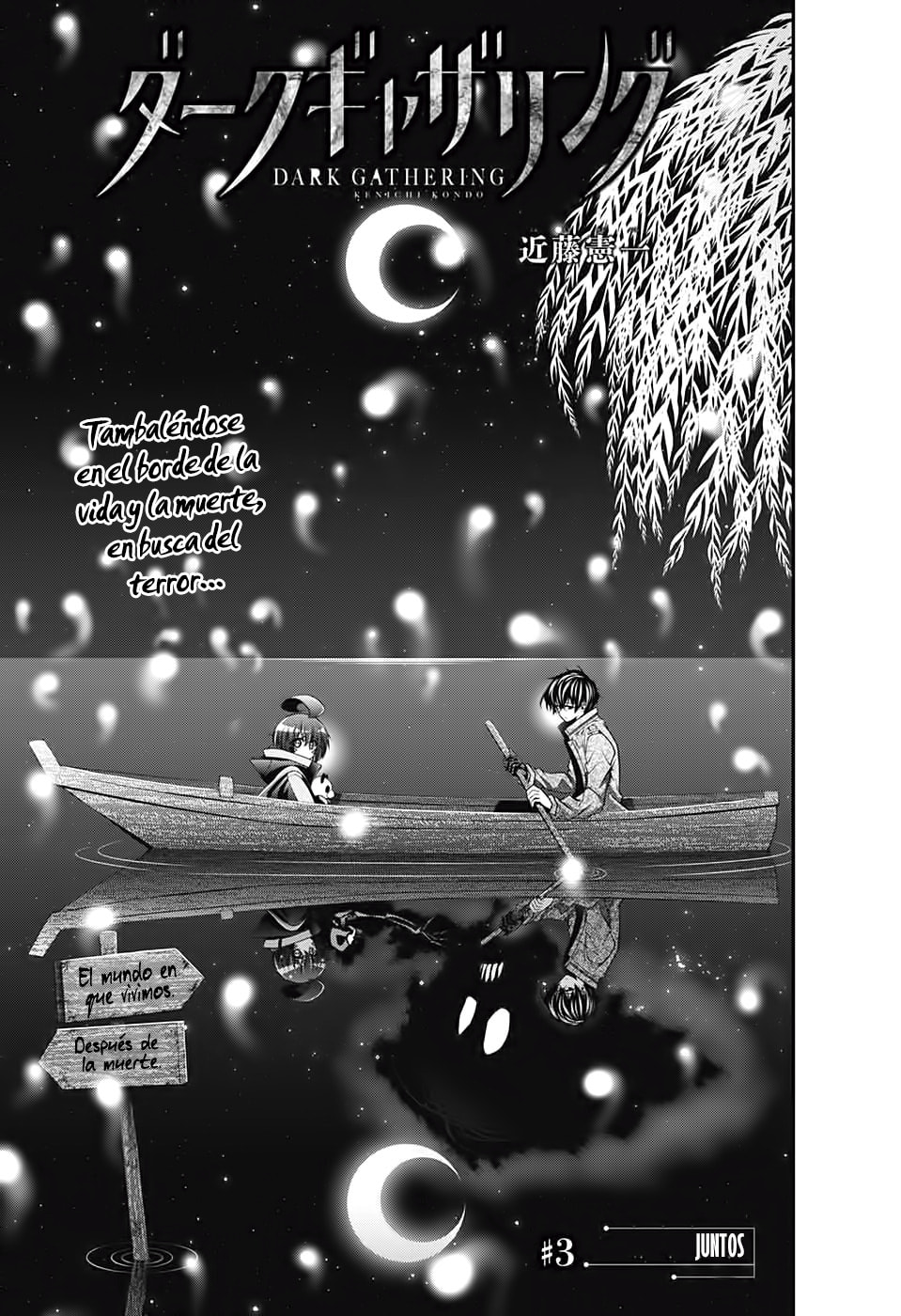 Read Dark Gathering ES Manga Online