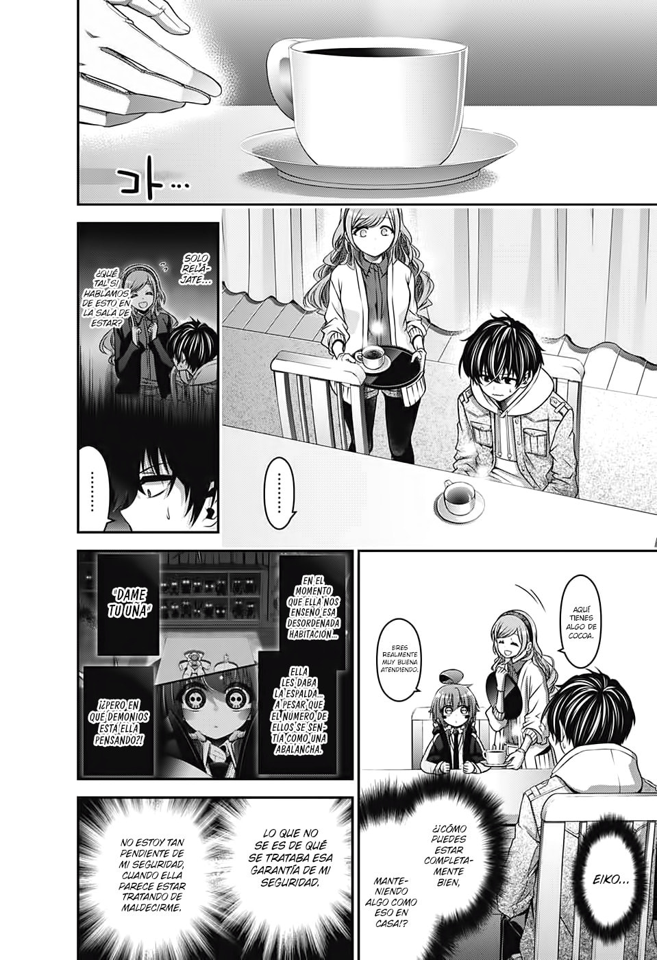 Read Dark Gathering ES Manga Online