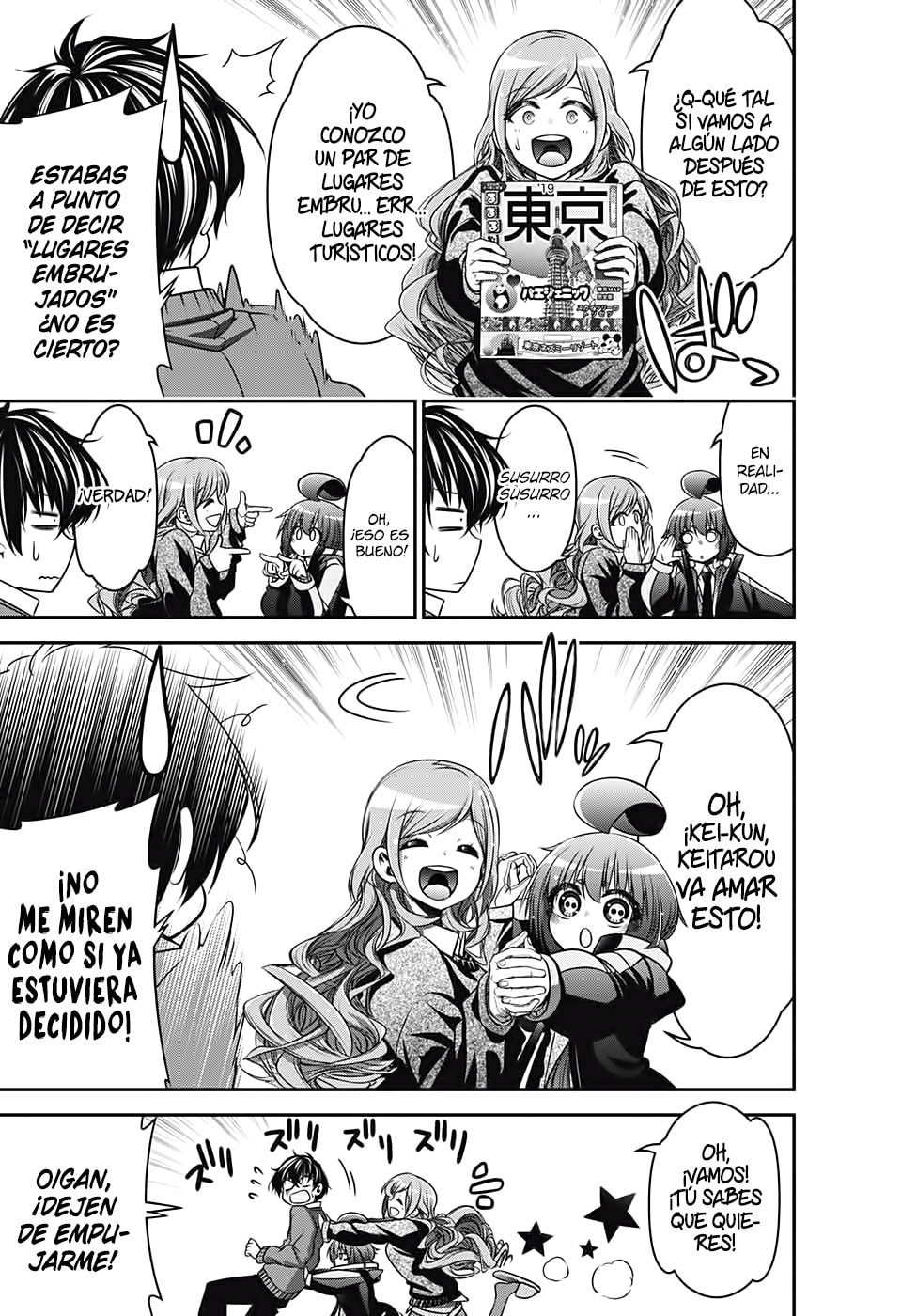 Read Dark Gathering ES Manga Online