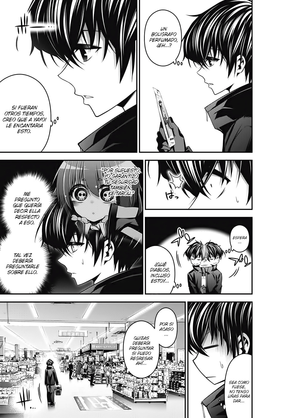 Read Dark Gathering ES Manga Online