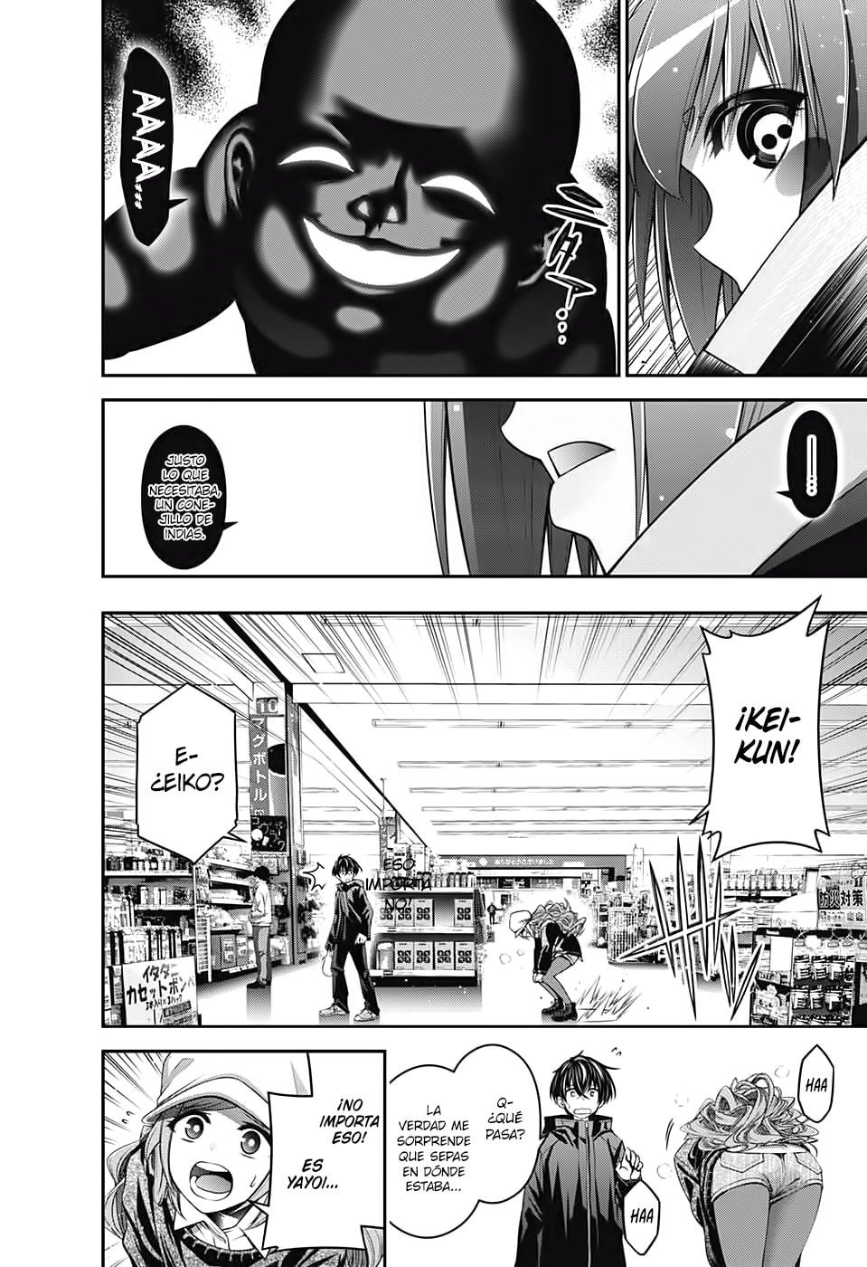 Read Dark Gathering ES Manga Online