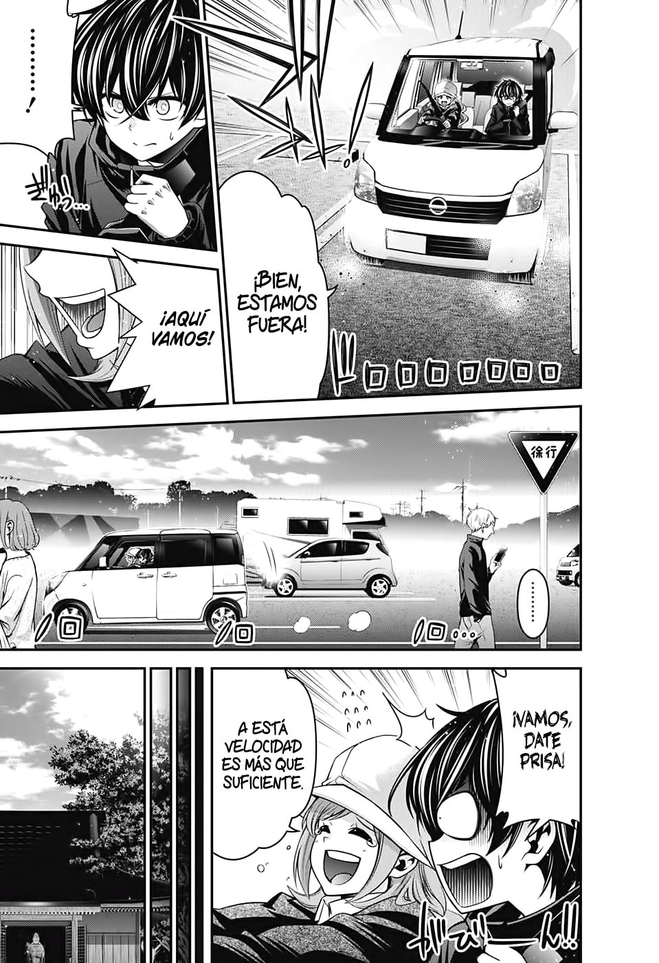 Read Dark Gathering ES Manga Online