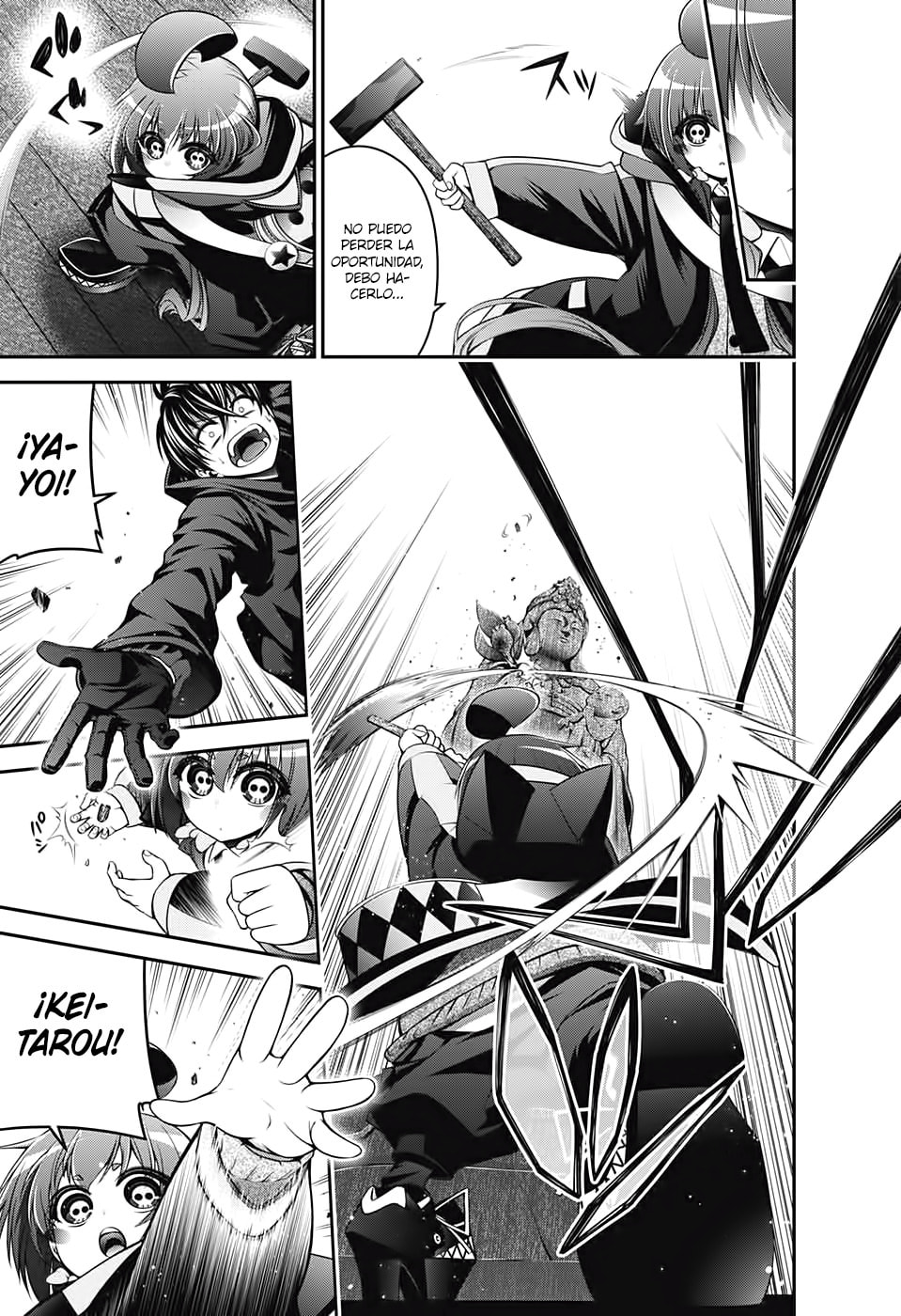 Read Dark Gathering ES Manga Online