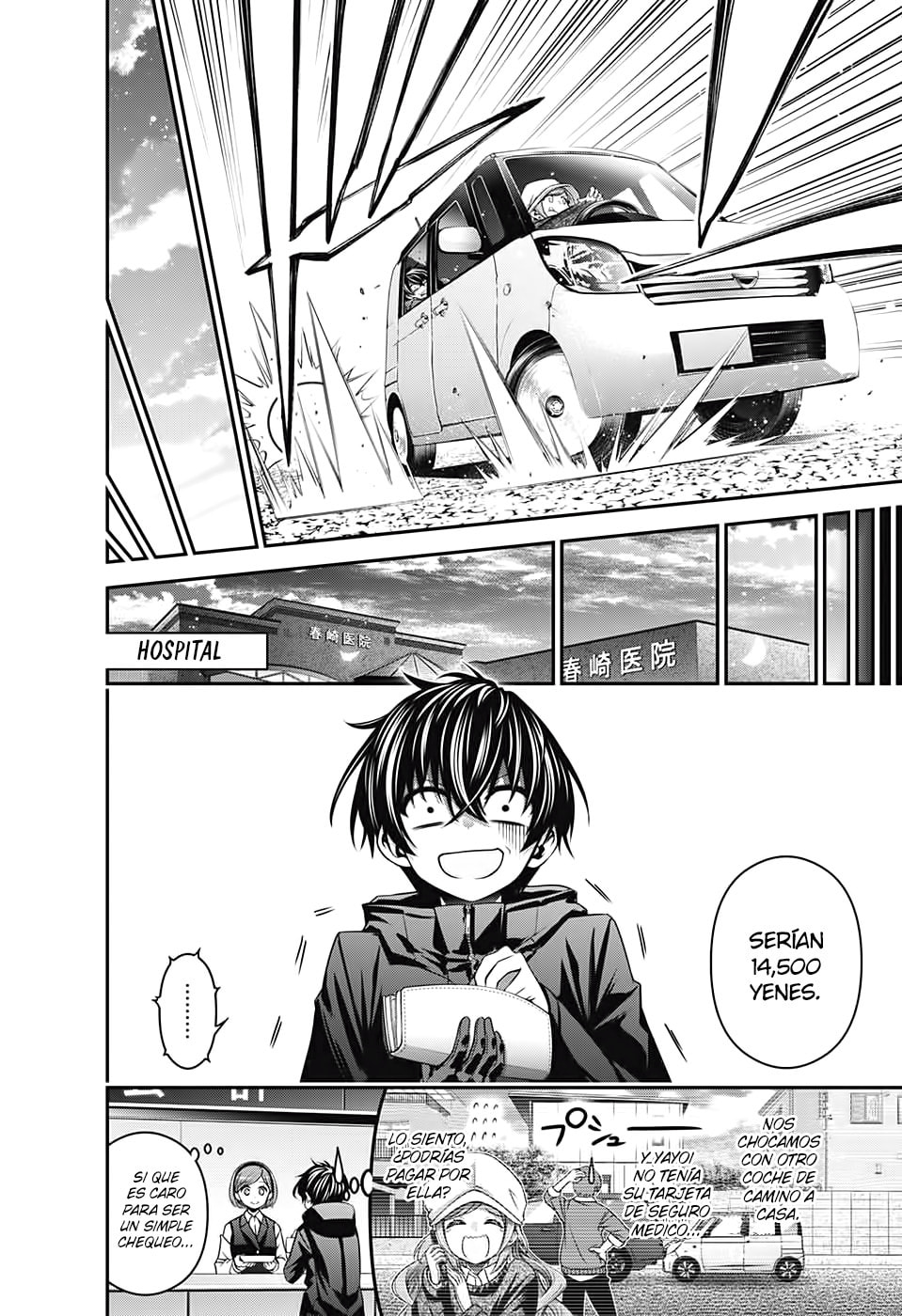 Read Dark Gathering ES Manga Online