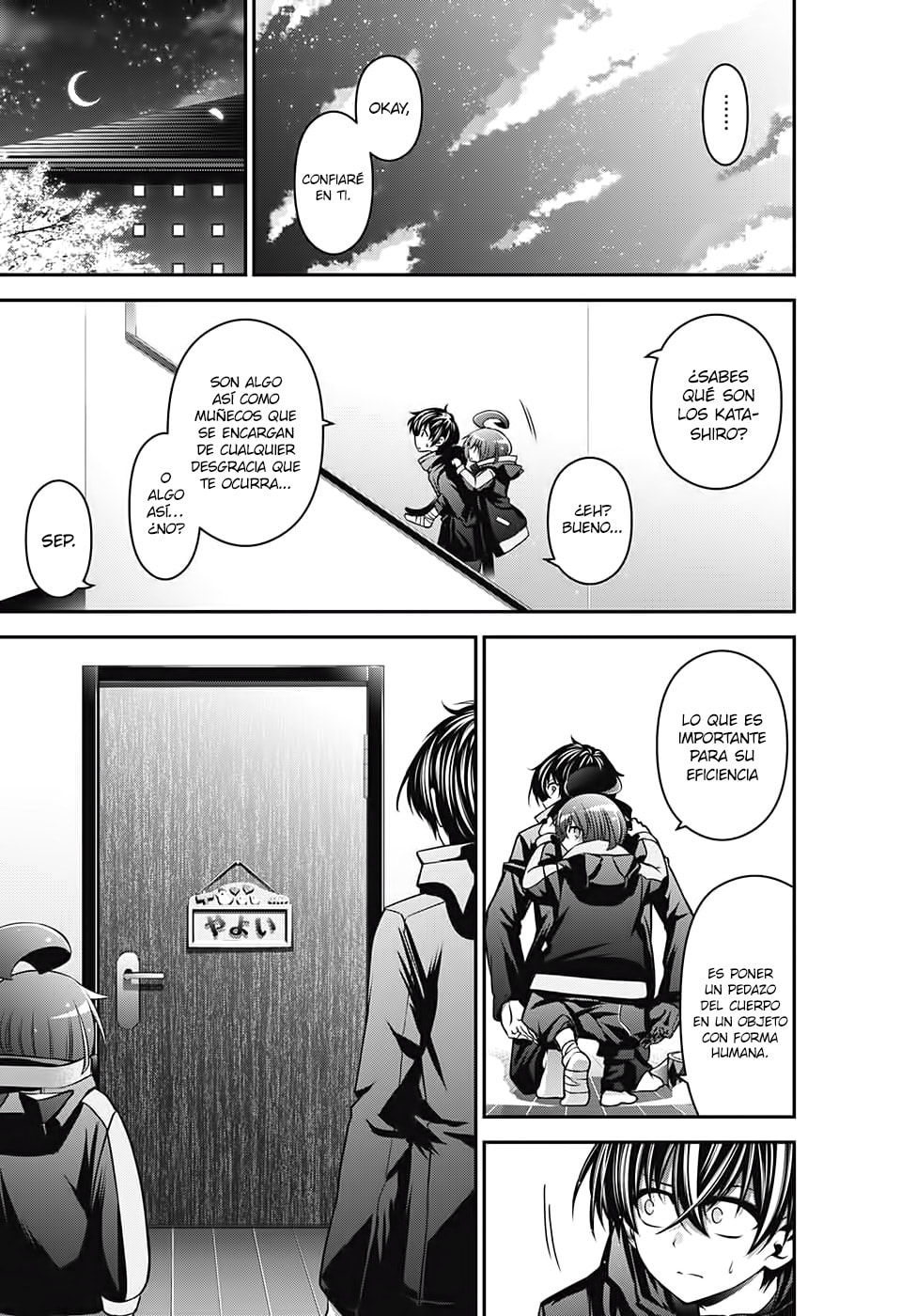 Read Dark Gathering ES Manga Online